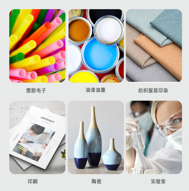 1728704256339965.png image.png