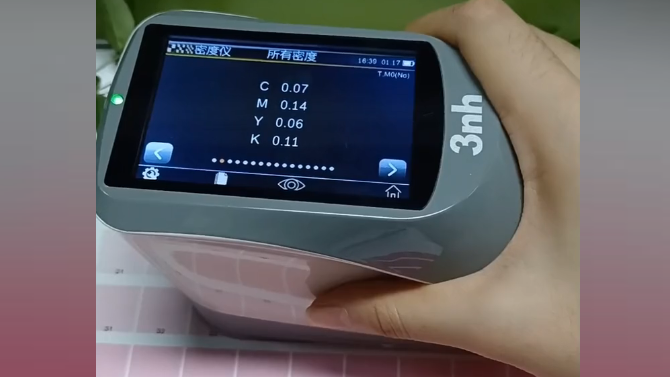 1729842822489227.jpg 1729842216111.jpg