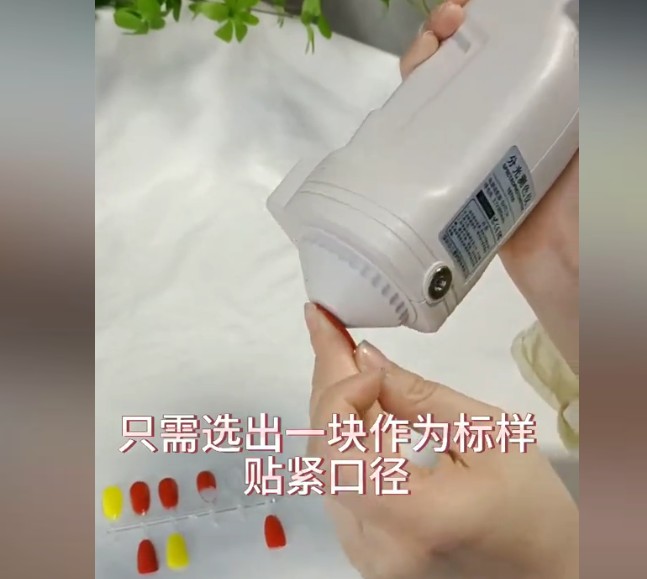 1730880392189270.jpg 1730880173494.jpg