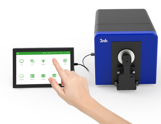 TS8760 臺(tái)式色差分析儀 TS8760 臺(tái)式色差分析儀