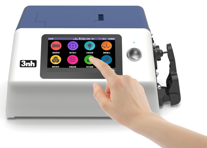 TS8296分光測(cè)色儀 TS8296分光測(cè)色儀