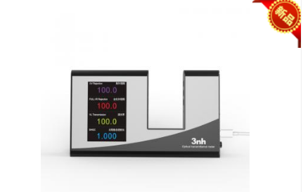 光學透過率儀YT1020.png 光學透過率儀YT1020