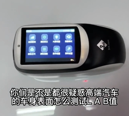 樣品準(zhǔn)備 樣品準(zhǔn)備