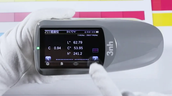密度儀測D+CIE L*C*h* 密度儀測D+CIE L*C*h*