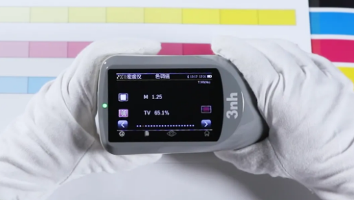 密度儀色調(diào)值網(wǎng)點(diǎn)面積測(cè)量 密度儀色調(diào)值網(wǎng)點(diǎn)面積測(cè)量