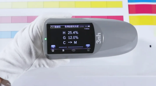 密度儀色調(diào)誤差和灰度測(cè)量 密度儀色調(diào)誤差和灰度測(cè)量