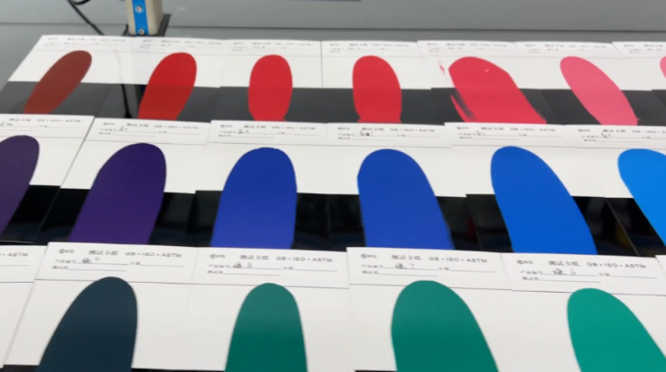 1738907408689970.png 制作色階梯度數據庫