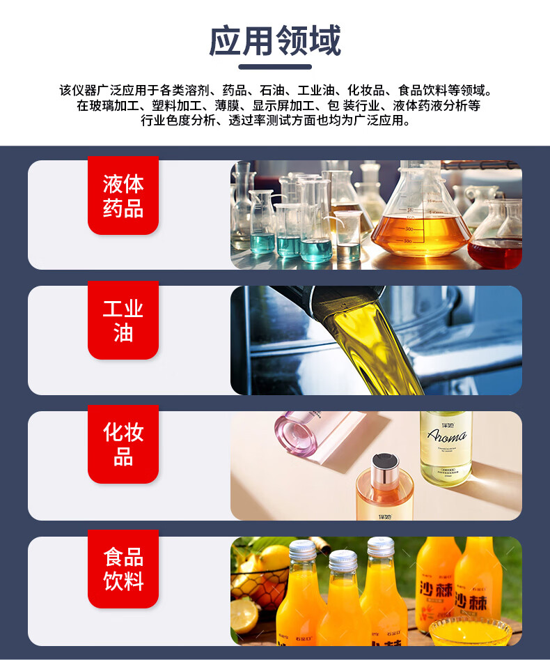 1747101458839407.jpg 9e7b05ebfe864ca9f63f9298e754002f_e4cba23ab9a8679f.jpg